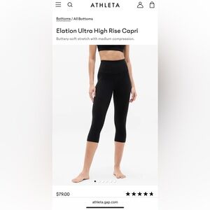 2 Pairs of 1x Athleta Elation Capris 🫨